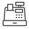 Logiciel comptabilité CSE